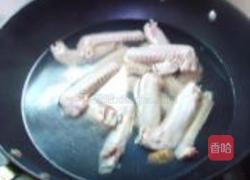 香卤鸭翅的做法图解1