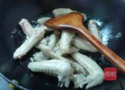 香卤鸭翅的做法图解3