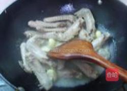 香卤鸭翅的做法图解4