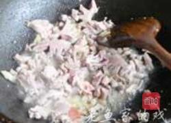 爆炒猪心的做法图解1