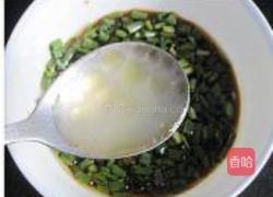 鸡汁凉拌面的做法图解11