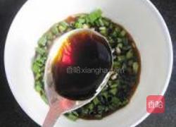 鸡汁凉拌面的做法图解9