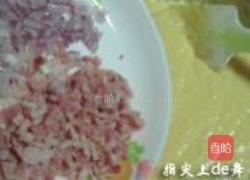 培根洋葱蛋糕的做法图解11