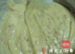 培根洋葱蛋糕的做法图解12