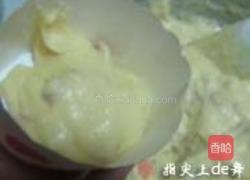培根洋葱蛋糕的做法图解13