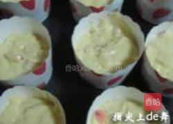培根洋葱蛋糕的做法图解14