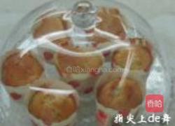 培根洋葱蛋糕的做法图解16
