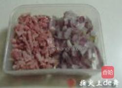 培根洋葱蛋糕的做法图解2