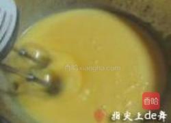 培根洋葱蛋糕的做法图解8