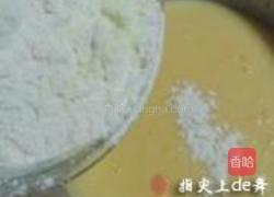 培根洋葱蛋糕的做法图解9