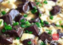 熘鸭血豆腐的做法图解10