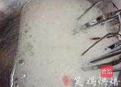 牛奶水果慕斯的做法图解1