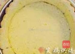 牛奶水果慕斯的做法图解17