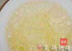 牛奶水果慕斯的做法图解12