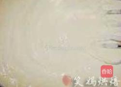 牛奶水果慕斯的做法图解13