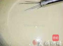 牛奶水果慕斯的做法图解14