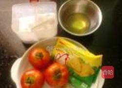 香浓番茄蛋花汤的做法图解1