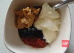 满园春色拌沙拉的做法图解1