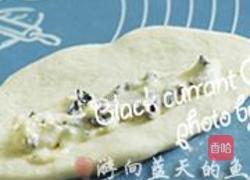 黑加仑乳酪贝果的做法图解7