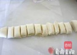 蛋挞的做法图解6