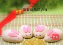 兔子饼干的做法图解6