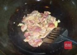 彩椒洋葱炒肉片的做法图解3