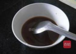 鱼香扁豆的做法图解3