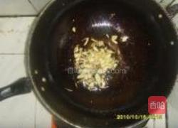 木耳红枣炒肉丸的做法图解1