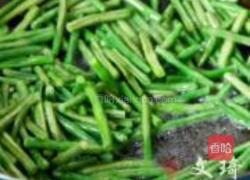 豇豆西红柿的做法图解3
