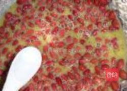 自制竹炭花生的做法图解1