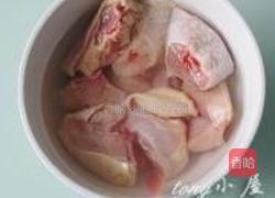 干锅香鸡的做法图解1