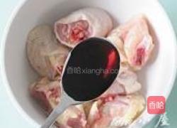 干锅香鸡的做法图解4