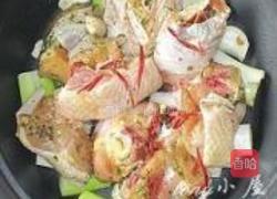 干锅香鸡的做法图解11