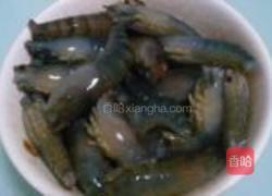 茄汁大头虾的做法图解2