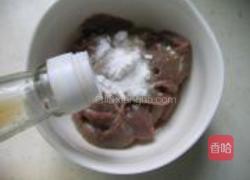 菜花烧猪肝的做法图解3