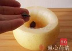 川贝杏仁罗汉果雪梨蛊的做法图解5