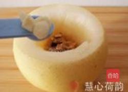 川贝杏仁罗汉果雪梨蛊的做法图解7