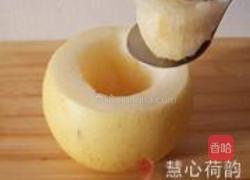 川贝杏仁罗汉果雪梨蛊的做法图解3