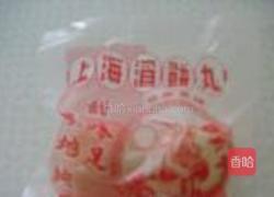 自制酒酿的做法图解6