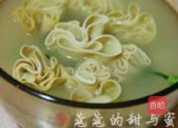 如意福袋的做法图解11