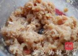 如意福袋的做法图解2