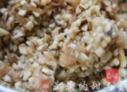 如意福袋的做法图解4