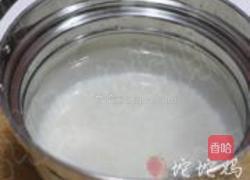 皮蛋瘦肉粥的做法图解1