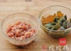 皮蛋瘦肉粥的做法图解3