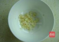 凉拌翠衣的做法图解3