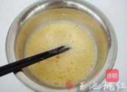 橙香鸡蛋羹的做法图解2