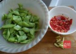 蒜蓉辣酱炒扁豆的做法图解3