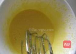 桑葚冰激凌的做法图解4