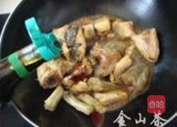 海鲶鱼炖茄子的做法图解6