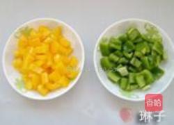 彩色豆腐的做法图解4